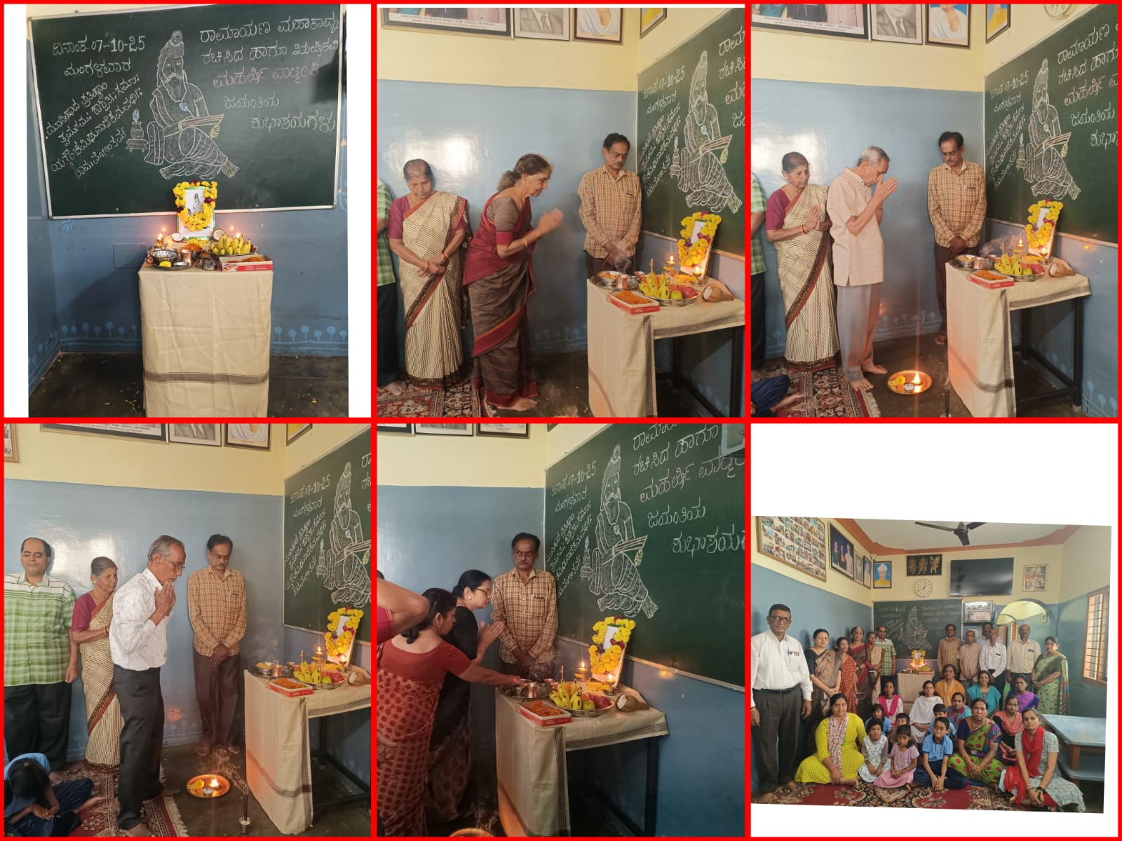 Event Image 1